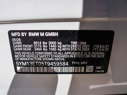 New 2026 BMW X5 M Competition AWD/4WD image 26