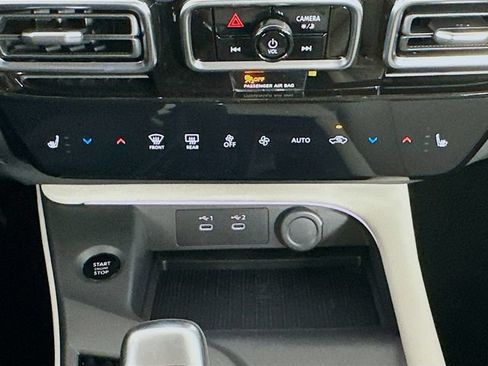 New 2026 Nissan Sentra SL w/ Floor Mat Package FWD image 15