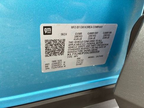 Used 2025 Chevrolet Trax LT image 21