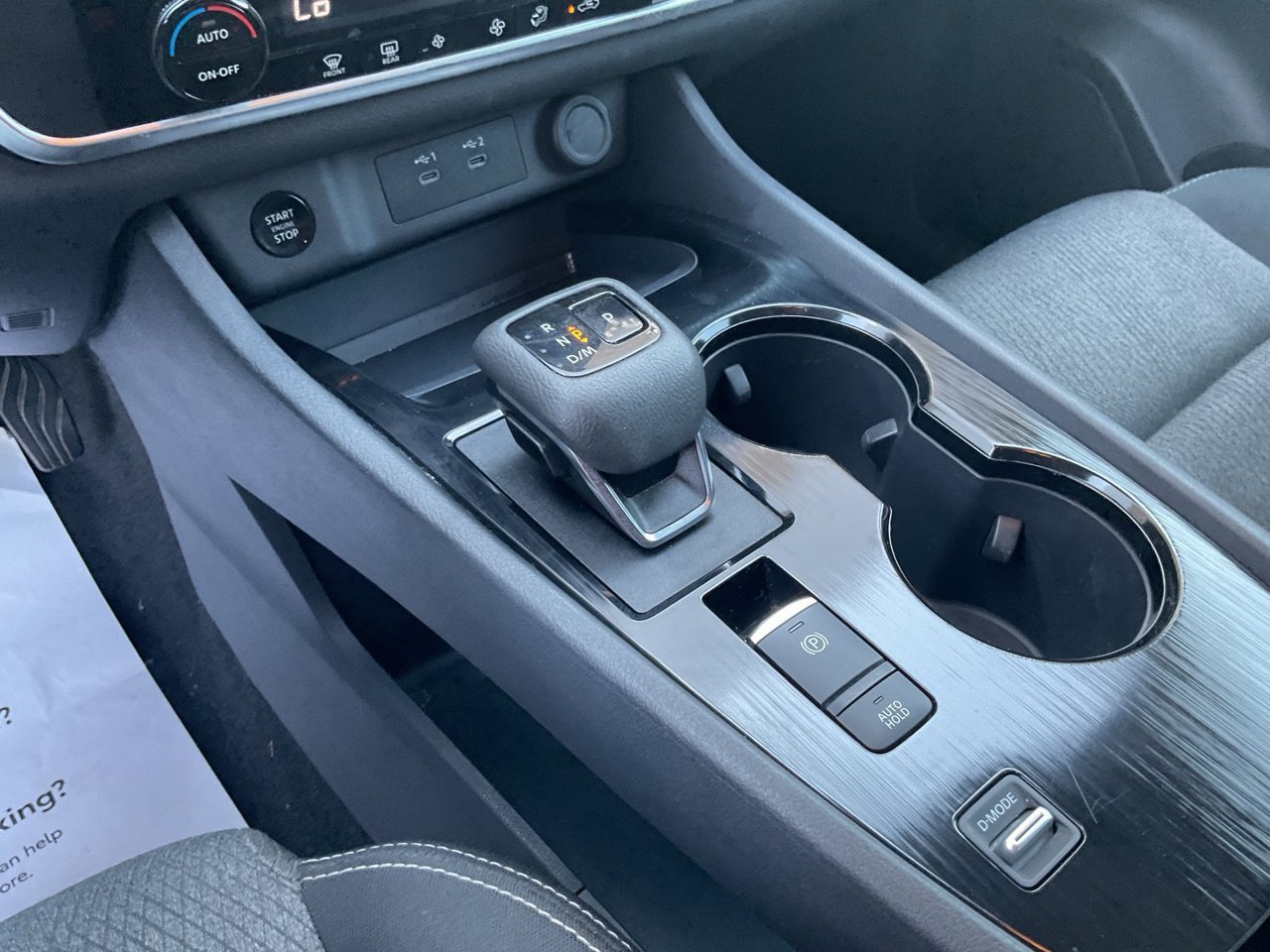 Used 2025 Nissan Rogue SV FWD image 21
