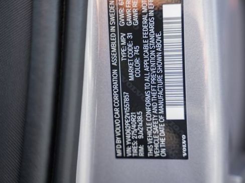 New 2027 Volvo XC90 B6 Plus AWD/4WD image 43