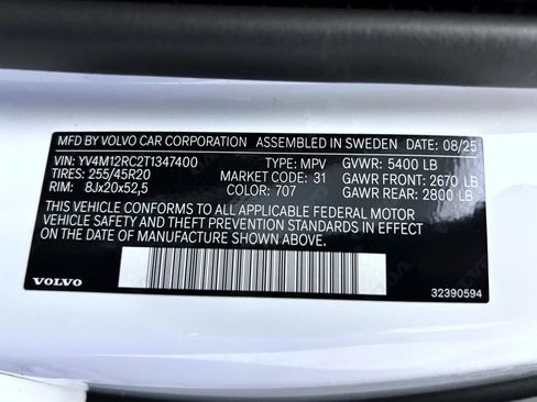 Used 2026 Volvo XC60 B5 Plus w/ Protection Package Premier AWD/4WD image 25