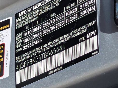 New 2026 Mercedes-Benz GLS 63 AMG 4MATIC image 17