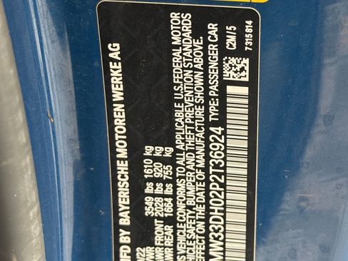 Used 2023 MINI Cooper 2-Door Hardtop image 20