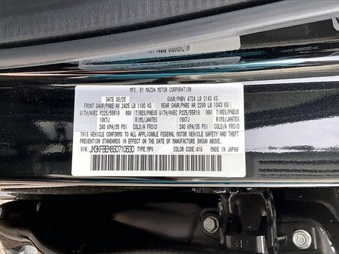 Used 2025 MAZDA CX-5 AWD 2.5 S w/ Premium Plus Pkg image 27