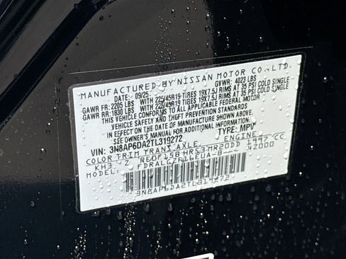 Used 2026 Nissan Kicks SR FWD image 32