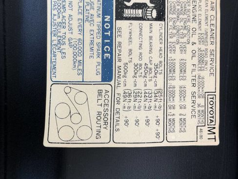 Used 1994 Toyota Supra Turbo image 21