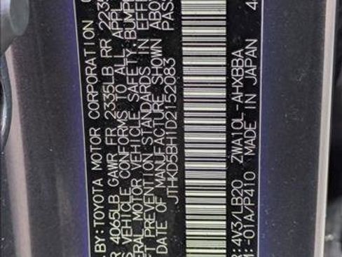 Used 2013 Lexus CT 200h image 16