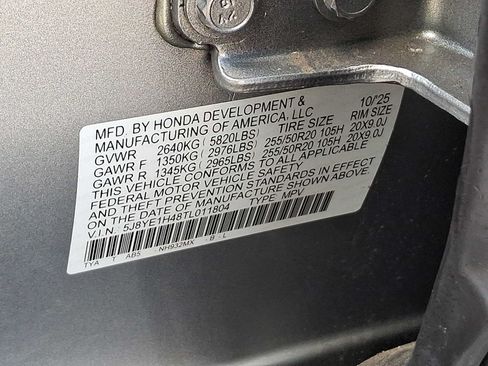 Used 2026 Acura MDX SH-AWD w/ Technology Package image 28