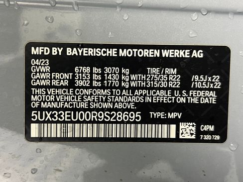 Used 2024 BMW X5 M60i w/ Executive Package image 20