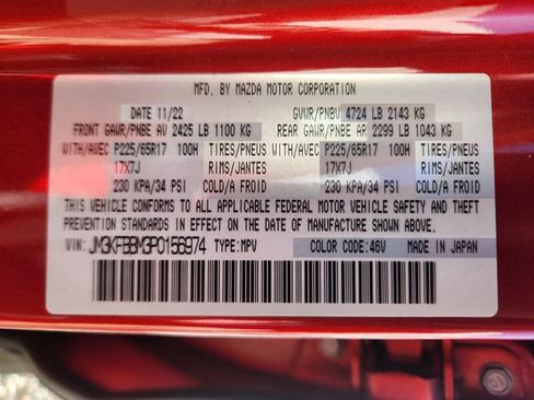 Used 2023 MAZDA CX-5 AWD 2.5 S w/ Select Package image 25