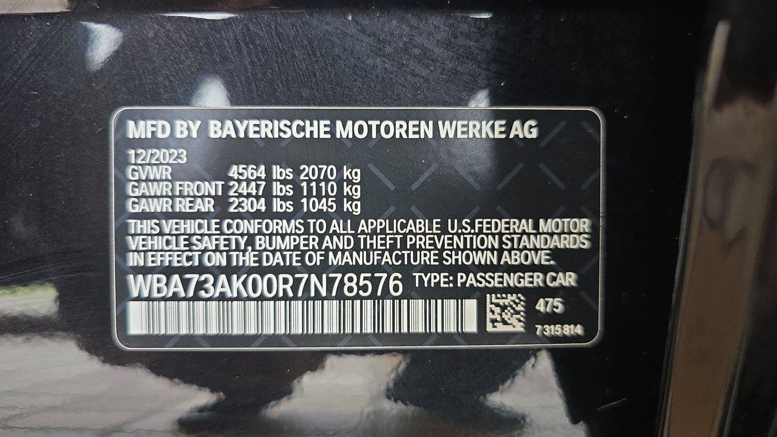 Used 2024 BMW 228i xDrive Gran Coupe w/ Convenience Package AWD/4WD image 31