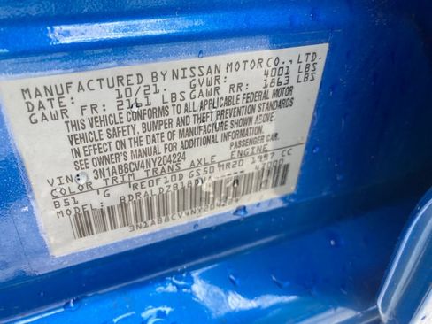 Used 2022 Nissan Sentra SV FWD image 37