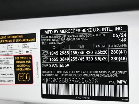 Used 2024 Mercedes-Benz EQE 350+ SUV w/ AMG Line Exterior Package image 6