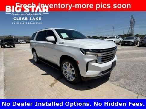 Used 2021 Chevrolet Tahoe High Country w/ Premium Package RWD image 1