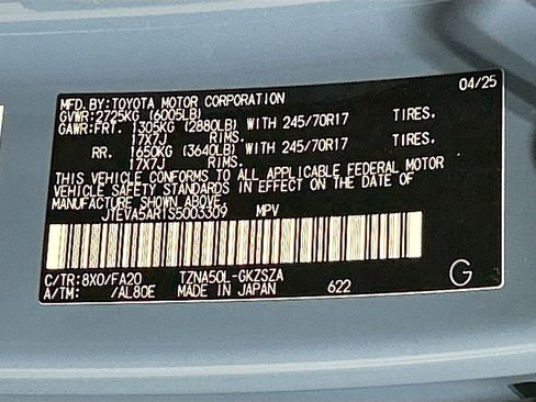 Used 2025 Toyota 4Runner SR5 RWD image 28