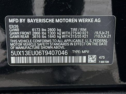 New 2026 BMW X5 sDrive40i image 24