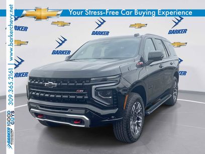 New 2026 Chevrolet Tahoe Z71 w/ Comfort Package