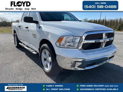 Used 2023 RAM 1500 Tradesman w/ Tradesman SXT Package