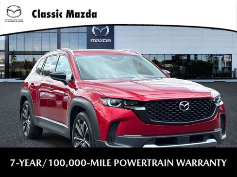 Certified 2025 MAZDA CX-50 2.5 Turbo w/ Premium Plus Pkg AWD/4WD image 1
