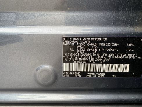 Used 2022 Toyota Venza XLE image 27