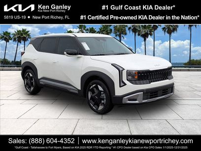 New 2027 Kia Seltos S