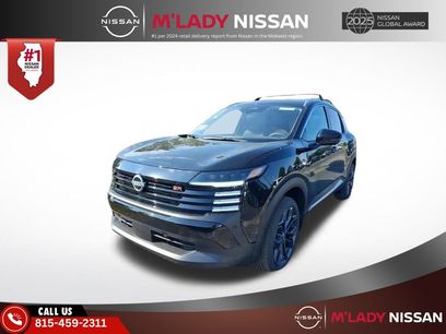 New 2026 Nissan Kicks SR w/ Cold Weather Package