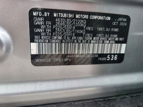 Used 2025 Mitsubishi Eclipse Cross SE AWD/4WD image 6