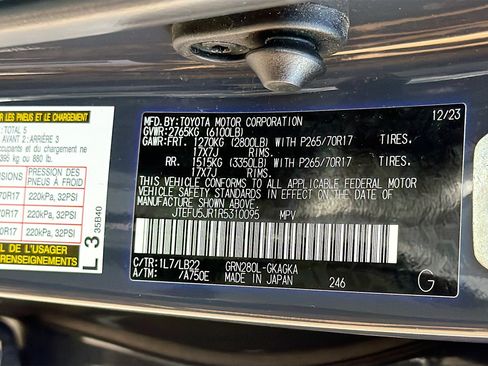 Used 2024 Toyota 4Runner SR5 Premium RWD image 41