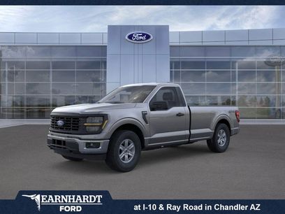 New 2025 Ford F150 XL w/ Equipment Group 103A High