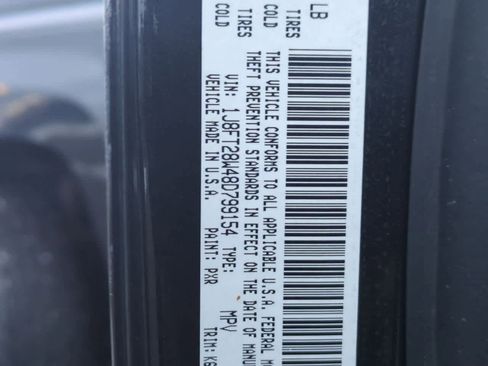 Used 2008 Jeep Patriot Sport image 32