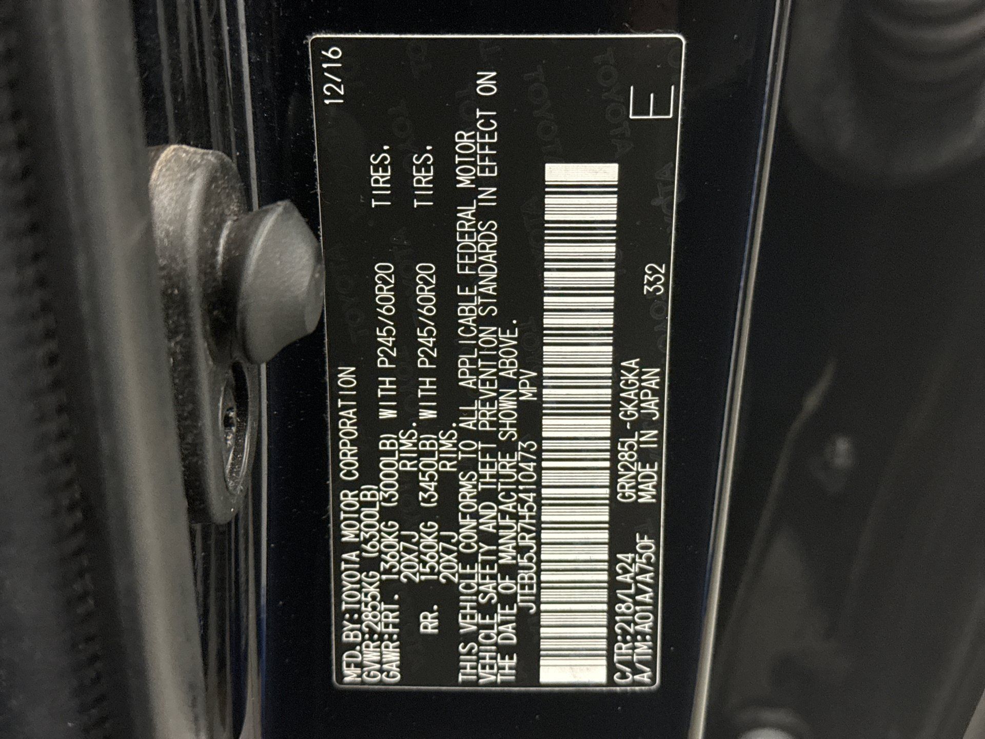 Used 2017 Toyota 4Runner Limited AWD/4WD image 22