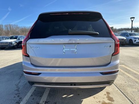 New 2026 Volvo XC90 B6 Ultra w/ Lounge Package image 6