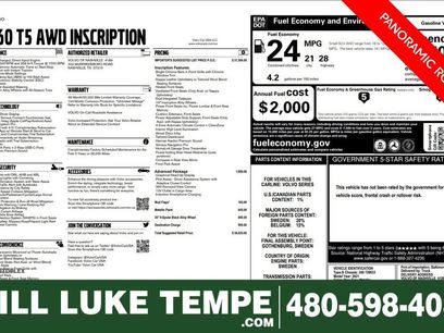 Used 2021 Volvo XC60 T5 Inscription w/ Advanced Package