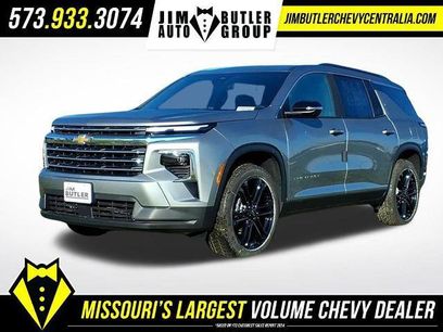 New 2026 Chevrolet Traverse LT