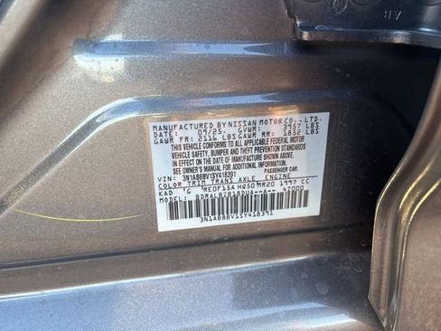 New 2025 Nissan Sentra S image 23