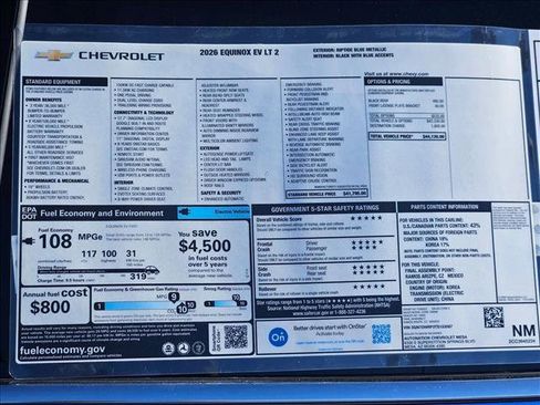 New 2026 Chevrolet Equinox EV LT image 17