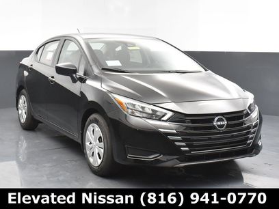 New 2025 Nissan Versa S w/ Trunk Package
