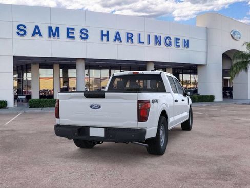 New 2026 Ford F150 XL AWD/4WD image 8