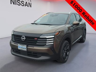 New 2025 Nissan Kicks SR