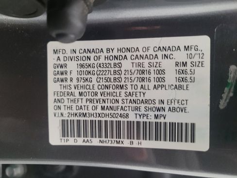 Used 2013 Honda CR-V LX image 33