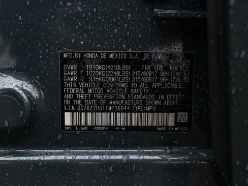 New 2026 Honda HR-V LX image 16