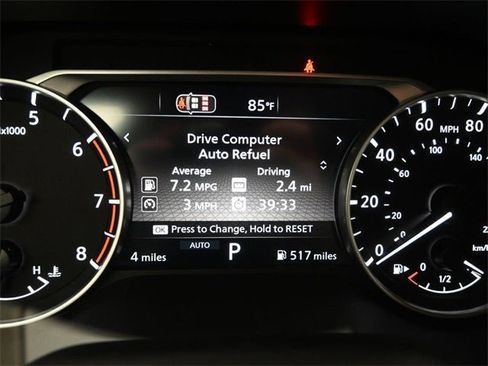 New 2026 Nissan Rogue SV w/ SV Premium Package image 14