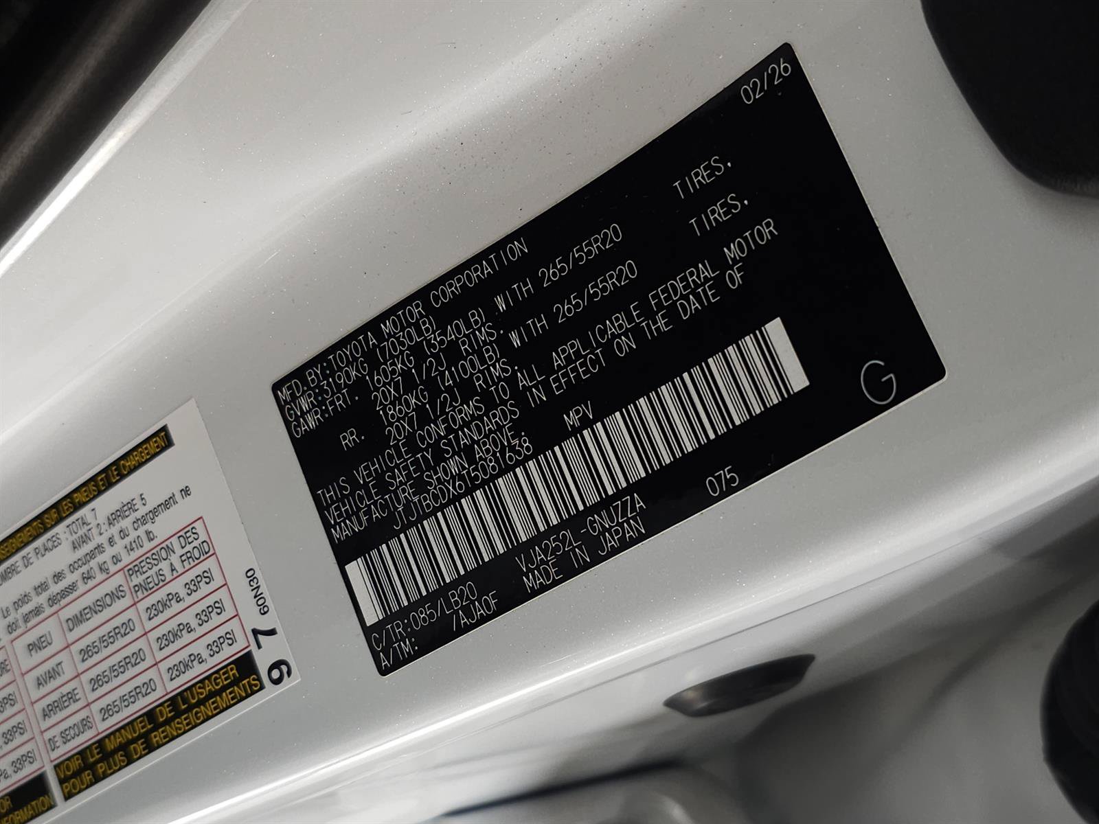 Used 2026 Lexus GX 550 w/ Accessory Package (2T) AWD/4WD image 43