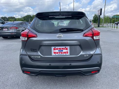 Used 2020 Nissan Kicks SR w/ SR Premium Package FWD image 5