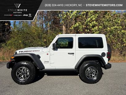 New 2026 Jeep Wrangler Rubicon