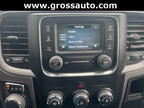 Used 2017 RAM 1500 Express image 29