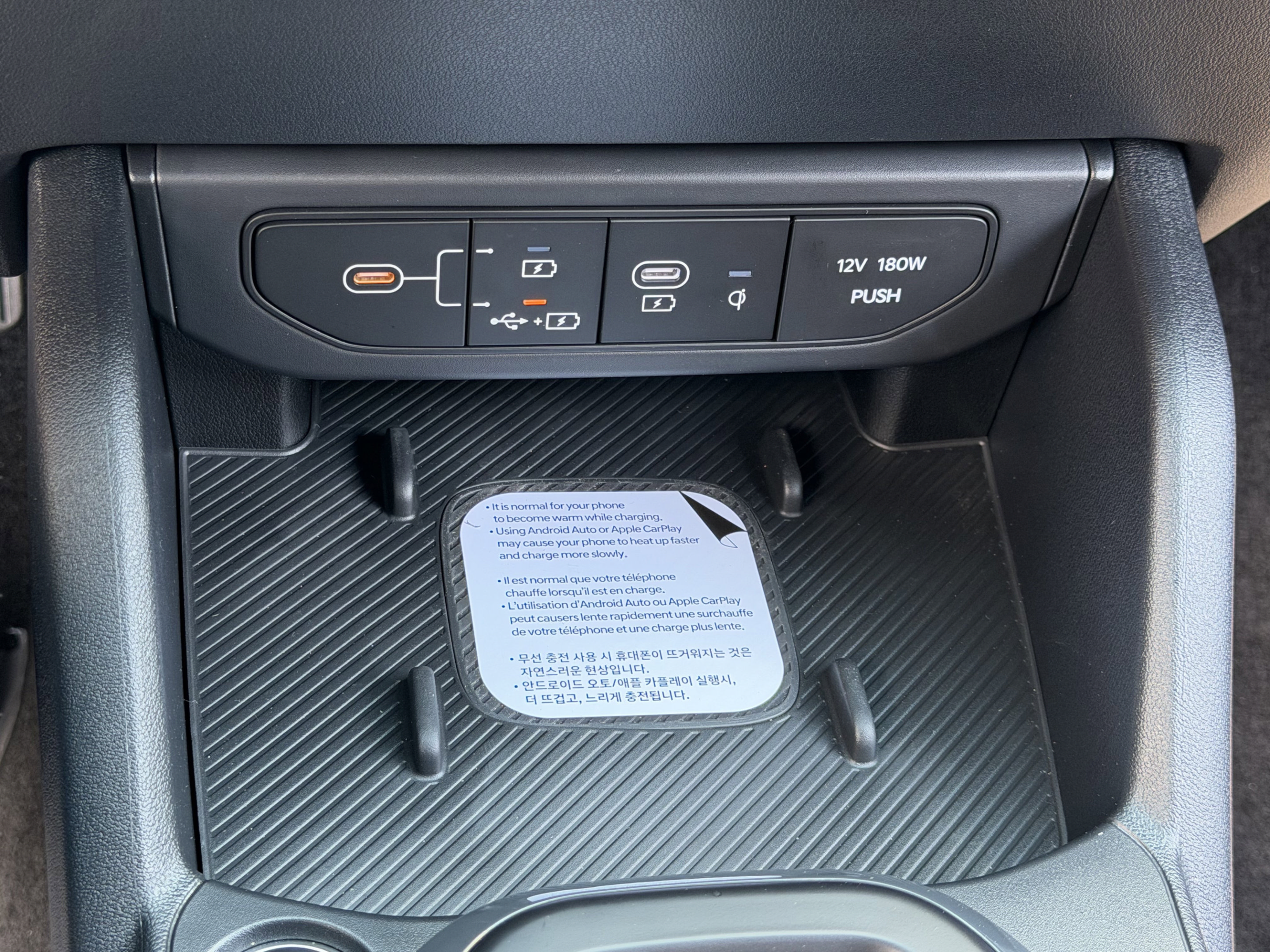New 2026 Kia K4 EX w/ GT-Line Premium Package FWD image 20