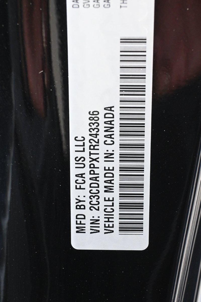New 2026 Dodge Charger R/T AWD/4WD image 32