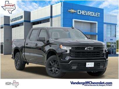 New 2026 Chevrolet Silverado 1500 RST w/ Convenience Package II